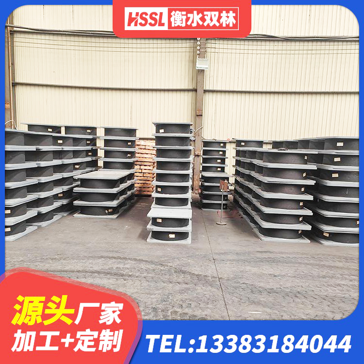 临颍县建筑天然橡胶隔震支座LNR源头工厂 临颍县预制楼梯橡胶隔震支座厂家 临颍县建筑抗震支座LNR800厂家 临颍县LNR800橡胶隔震支座生产加工 - 第3张