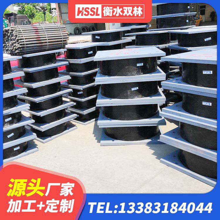 临颍县钢结构抗震支座多少钱 临颍县LNR隔震支座800(II型)厂家 临颍县HDR橡胶隔震支座厂家 临颍县防震橡胶支座多少钱 - 第5张