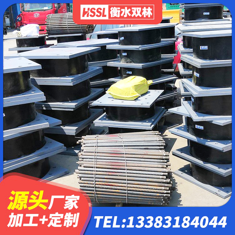 临颍县LNR800支座厂家电话 临颍县防震橡胶隔震支座源头工厂 临颍县建筑LRB400的抗震支座源头工厂 临颍县LNR600橡胶隔震支座什么价格 - 第6张