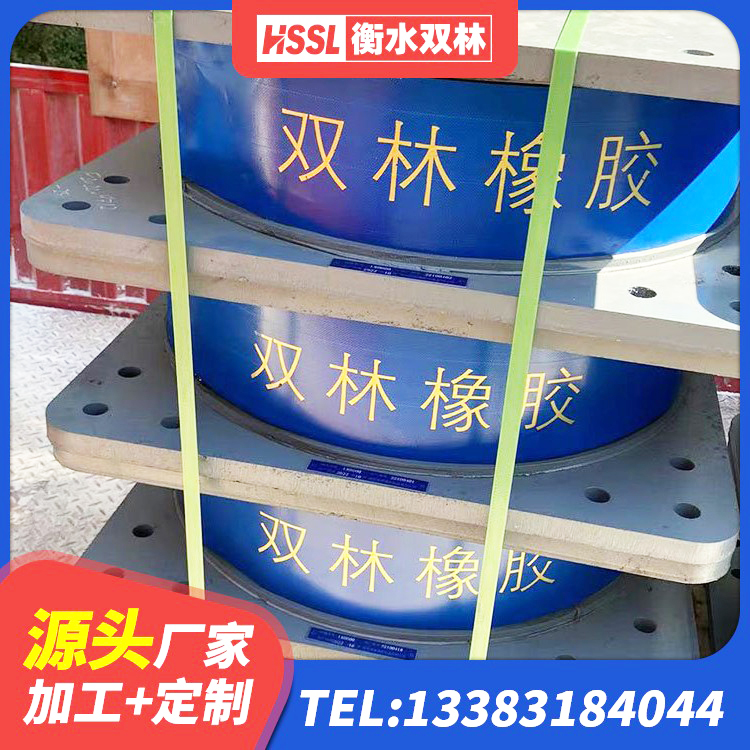 临颍县铅芯隔震隔震支座厂家 临颍县LNR1400支座多少钱 临颍县钢结构抗震支座价格 临颍县LRB1000铅芯支座多少钱 - 第5张