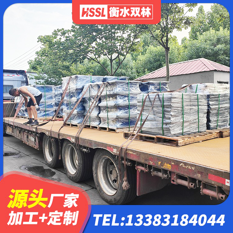 临颍县LNR600橡胶支座生产厂家 临颍县建筑预制楼梯隔震支座 临颍县建筑高阻尼比橡胶隔震支座源头工厂 临颍县橡胶建筑隔震支座什么价格 - 第3张