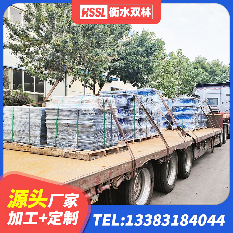 临颍县钢结构抗震支座多少钱 临颍县LNR隔震支座800(II型)厂家 临颍县HDR橡胶隔震支座厂家 临颍县防震橡胶支座多少钱 - 第6张
