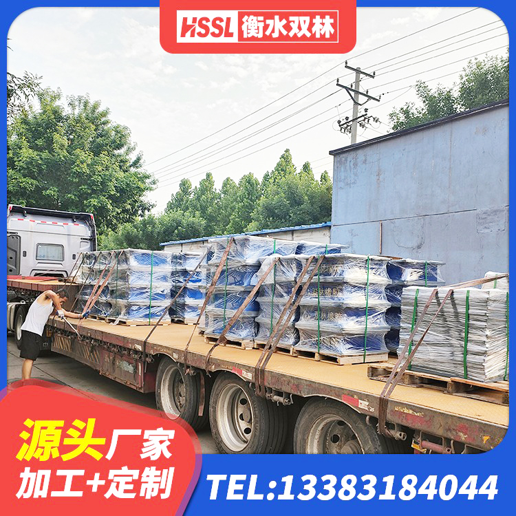 临颍县HDR700高阻尼橡胶支座生产厂家 临颍县建筑隔震橡胶支座加工 临颍县钢结构减震支座厂家 临颍县高阻尼减隔震支座 - 第3张