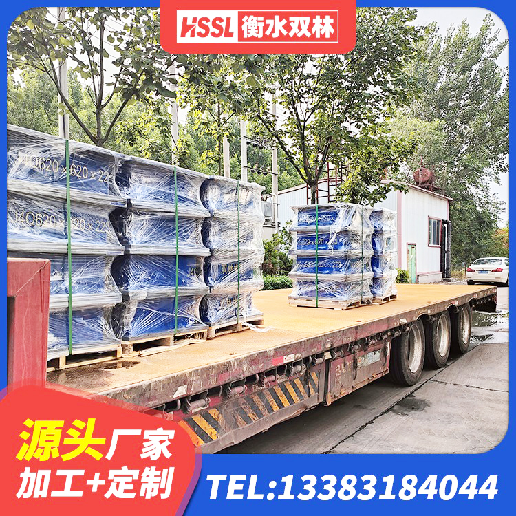 临颍县铅芯隔震支座定制厂家 临颍县建筑铅芯防震支座商家源头工厂 临颍县HDR700高阻尼隔震支座源头工厂 临颍县较高阻尼橡胶支座 - 第1张