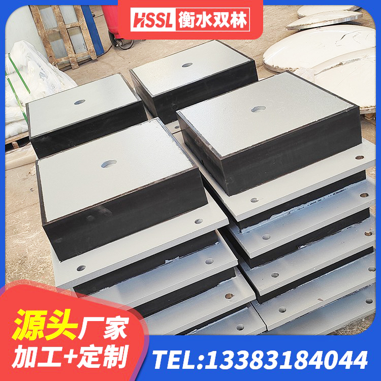 临颍县HDR橡胶隔震支座什么价格 临颍县LNR橡胶隔震支座D900 临颍县建筑结构隔震支座厂家 临颍县水平力分散型LNR隔震支座生产厂家 - 第8张