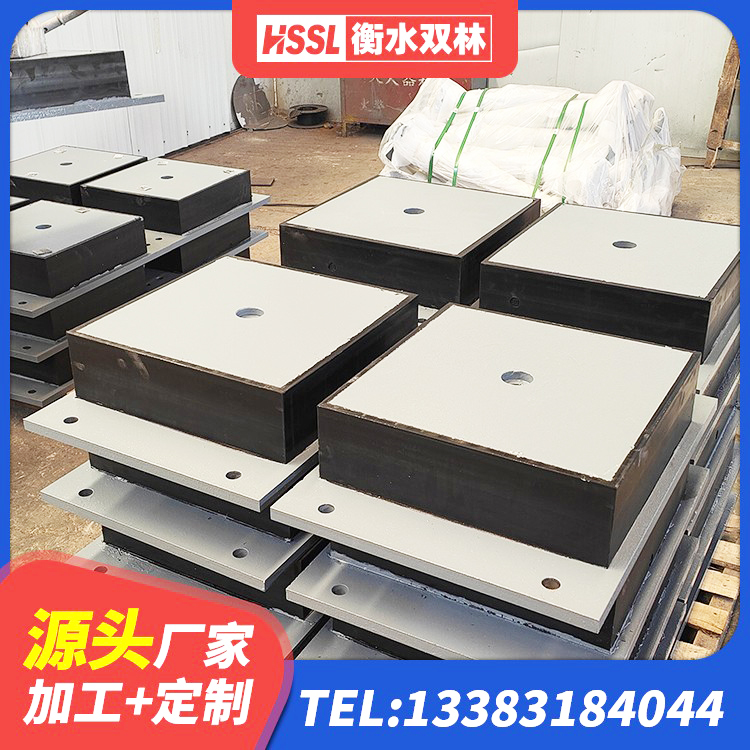 临颍县LNR800支座厂家电话 临颍县防震橡胶隔震支座源头工厂 临颍县建筑LRB400的抗震支座源头工厂 临颍县LNR600橡胶隔震支座什么价格 - 第2张