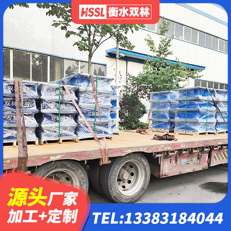 临颍县LNR橡胶隔震支座500(II型)厂家 临颍县LNR1100天然橡胶支座厂家电话 临颍县高性能隔震支座源头工厂 临颍县固定型抗震支座工厂源头工厂 - 第8张