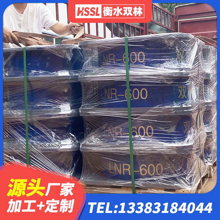 临颍县LNR300天然隔震支座厂家电话 临颍县LRB橡胶隔震支座900(II型)源头工厂 临颍县LNR型橡胶隔震支座生产厂家 临颍县建筑非连续端铅芯隔震支座生产厂家 - 第4张