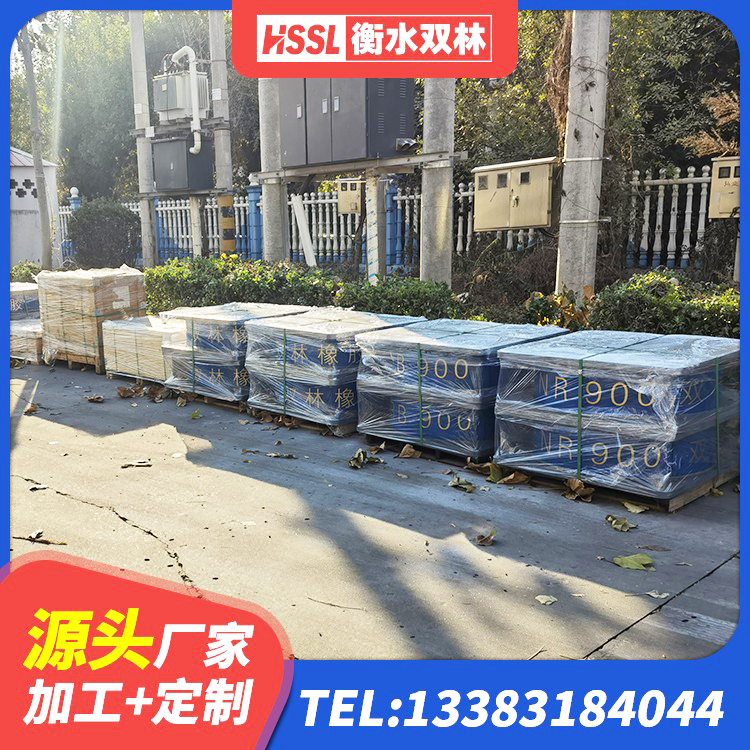 临颍县铅芯橡胶隔震支座LRB1000 临颍县水平力分散力型LNR橡胶隔震支座生产厂家 临颍县LRB橡胶隔震支座1300源头工厂 临颍县LRB500铅芯隔震支座生产厂家 - 第3张