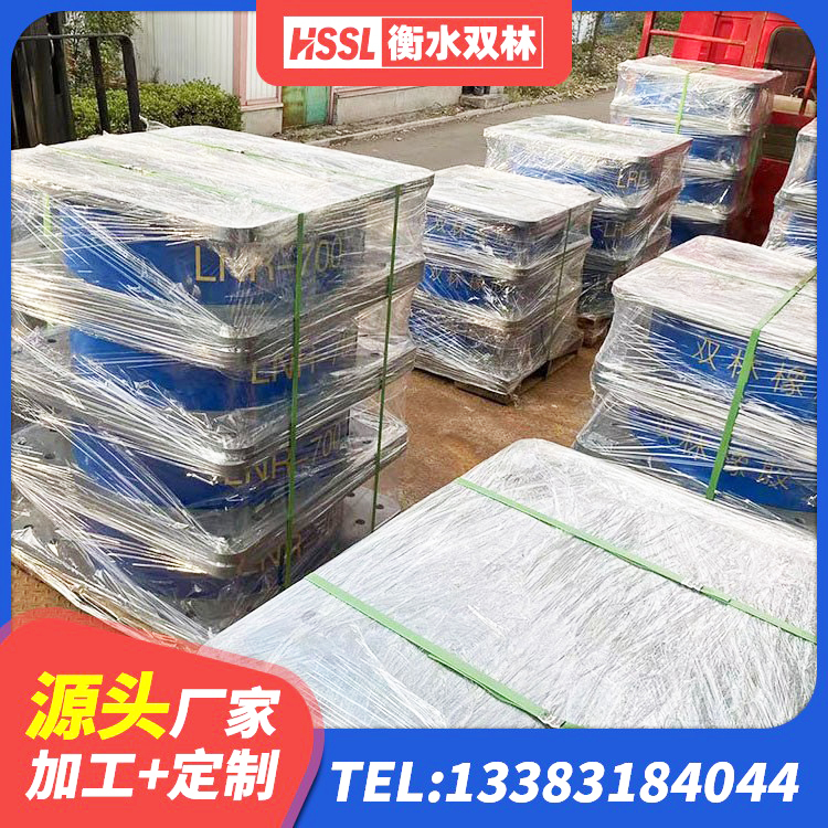 临颍县LNR1000天然橡胶隔震支座厂家 临颍县高阻尼隔震支座HDR600 临颍县建筑铅芯隔振支座生产厂家 临颍县抗震支座商家 - 第5张