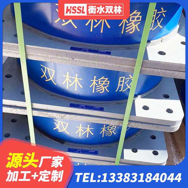 临颍县LNR橡胶隔震支座500(II型)厂家 临颍县LNR1100天然橡胶支座厂家电话 临颍县高性能隔震支座源头工厂 临颍县固定型抗震支座工厂源头工厂 - 第2张