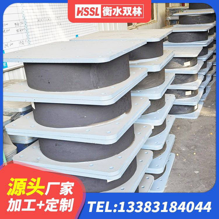 临颍县建筑天然橡胶隔震支座LNR源头工厂 临颍县预制楼梯橡胶隔震支座厂家 临颍县建筑抗震支座LNR800厂家 临颍县LNR800橡胶隔震支座生产加工 - 第1张