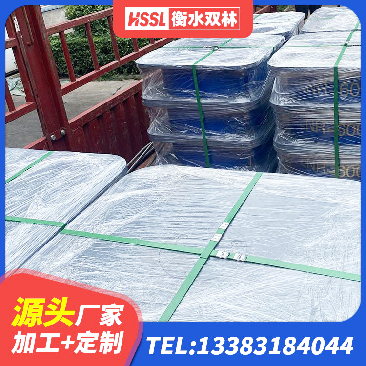 临颍县橡胶隔震支座系统 临颍县建筑矩形高阻尼橡胶隔震支座生产厂家 临颍县LNR橡胶隔震支座500(II型) 临颍县LRB1500支座厂家 - 第2张