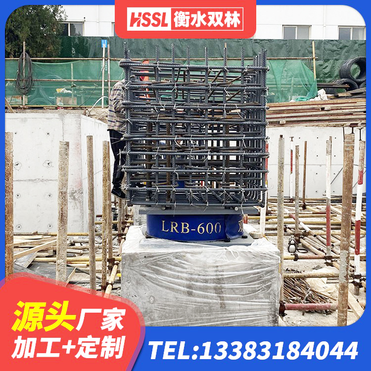 临颍县铅芯隔震支座定制厂家 临颍县建筑铅芯防震支座商家源头工厂 临颍县HDR700高阻尼隔震支座源头工厂 临颍县较高阻尼橡胶支座 - 第5张