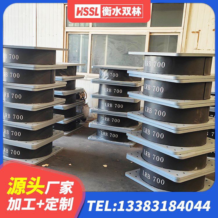 临颍县LNR橡胶隔震支座500(II型)厂家 临颍县LNR1100天然橡胶支座厂家电话 临颍县高性能隔震支座源头工厂 临颍县固定型抗震支座工厂源头工厂 - 第1张