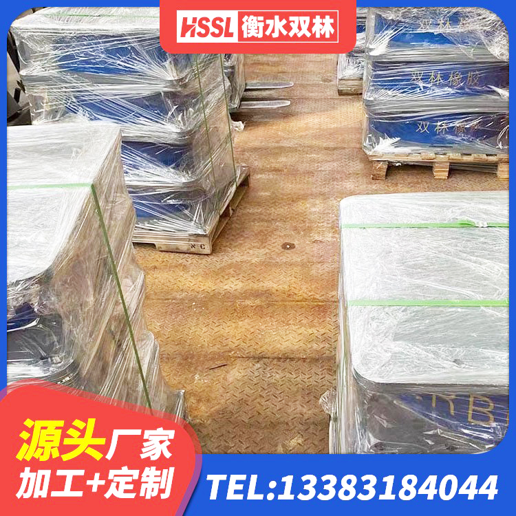 临颍县LNR500橡胶隔震支座生产厂家 临颍县隔震高阻尼橡胶支座厂家 临颍县天然胶隔震支座厂家 临颍县LRB铅芯支座 - 第1张