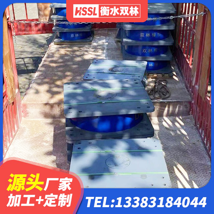 临颍县建筑高阻尼高阻尼橡胶隔震支座厂家 临颍县LNR700支座 临颍县LRB1100橡胶隔震支座 临颍县房建隔震支座源头工厂 - 第5张