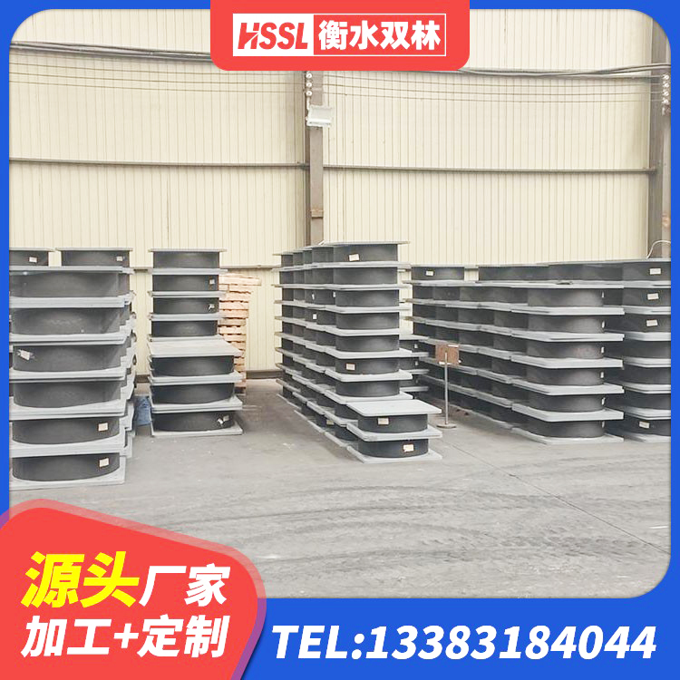 临颍县HDR橡胶隔震支座什么价格 临颍县LNR橡胶隔震支座D900 临颍县建筑结构隔震支座厂家 临颍县水平力分散型LNR隔震支座生产厂家 - 第3张