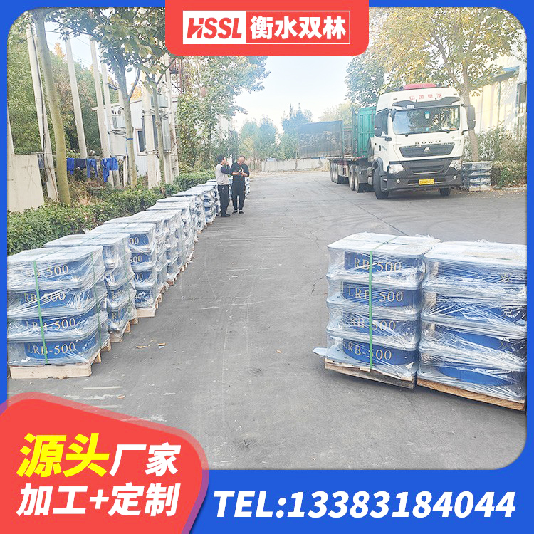 临颍县建筑铅芯减震支座源头工厂 临颍县高阻尼HDR橡胶隔震支座源头工厂 临颍县水平力分散型隔震支座多少钱 临颍县橡胶隔震支座定制 - 第5张