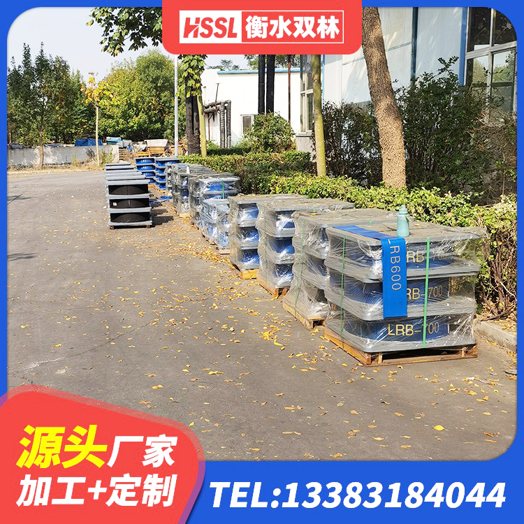 临颍县HDR橡胶隔震支座什么价格 临颍县LNR橡胶隔震支座D900 临颍县建筑结构隔震支座厂家 临颍县水平力分散型LNR隔震支座生产厂家 - 第1张
