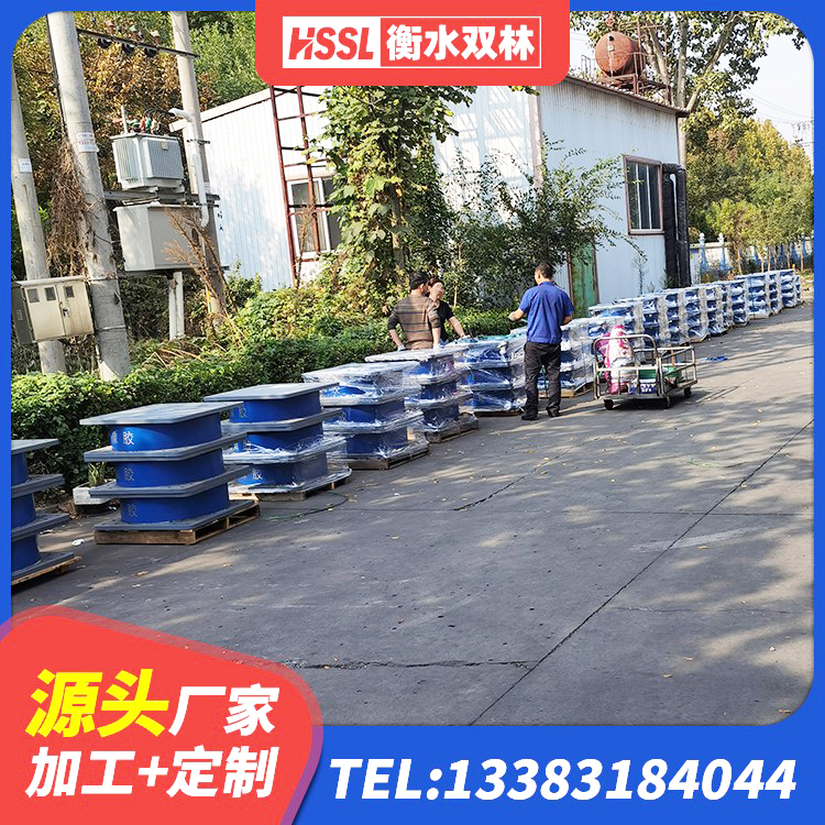 临颍县LNR800支座厂家电话 临颍县防震橡胶隔震支座源头工厂 临颍县建筑LRB400的抗震支座源头工厂 临颍县LNR600橡胶隔震支座什么价格 - 第7张