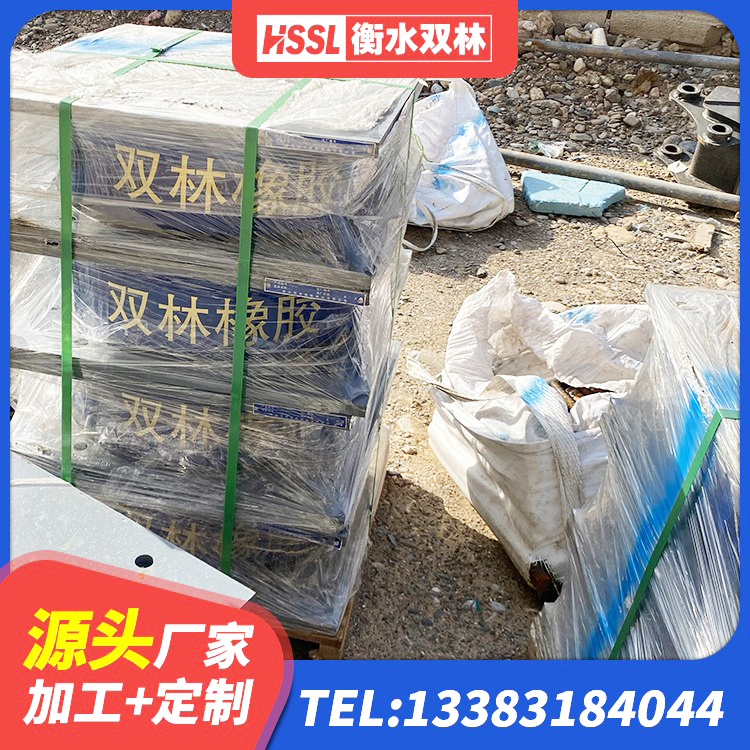 临颍县隔震支座LNR(H)-470*470*164生产厂家 临颍县LNR1000橡胶隔震支座多少钱 临颍县LNR橡胶隔震支座400(II型)厂家 临颍县楼房建筑隔震支座厂商 - 第6张